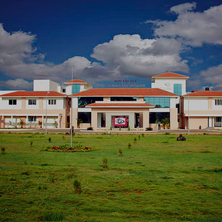 Sankara-shimoga-sq