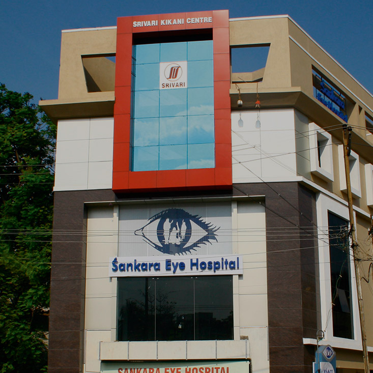 Sankara-coimbatore-city-sq